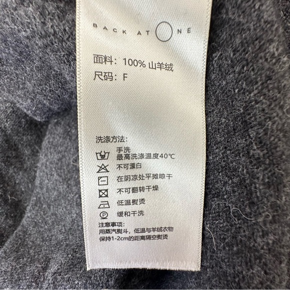 Back At One Women’s Gray Knit Dress Size: Small Medium - Picture 6 of 6